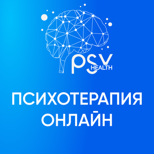 Дзен psy-health.one статистика