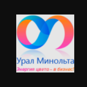 Статистика Дзен Печатно-копировальное оборудование - Урал Минольта