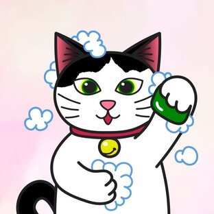 Дзен МЫЛОВАР-НЯ | Мастерская мыла и косметики статистика