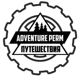 Статистика Дзен Путешествия с ADVENTURE PERM