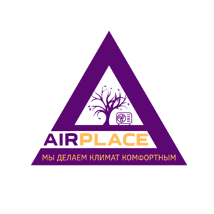 Статистика Дзен AirPlace - про климат в помещении простыми словами