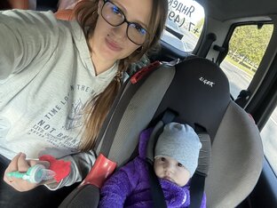 Наше первое путешествие 