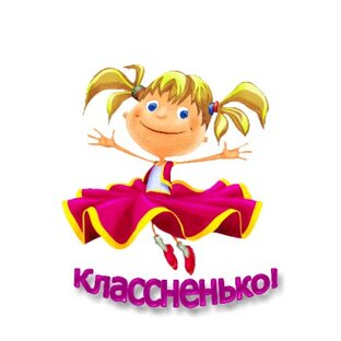 Лайфхаки для кухни и дома 