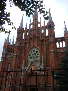 путешествия