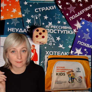 Родители и дети. Всё о воспитании.