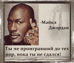 Про спорт