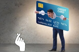 Опыт с кредитом