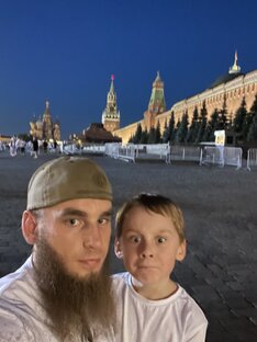 Дети