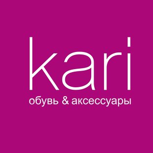 Kari