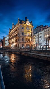 Прага
