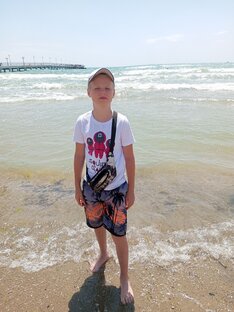 Море