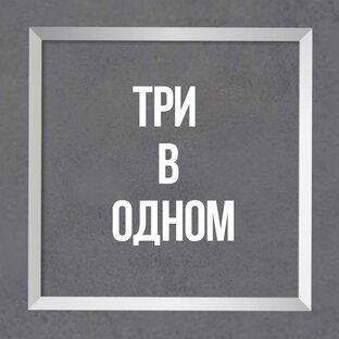 Производные. Степени. Сокращение дробей. Уравнения.