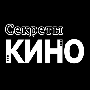 Режиссура и психология восприятия кино