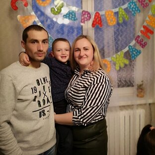 Семья 