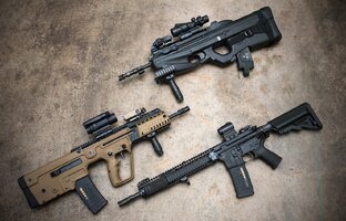 Автоматическое оружие