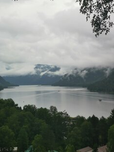 Путешествия