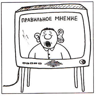 Обо всём подряд