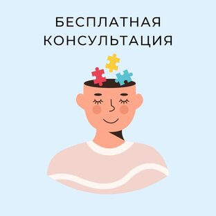 Задайте свой вопрос!