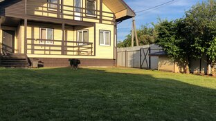 Ом! Милый Дом) 