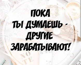 Техника🗣️