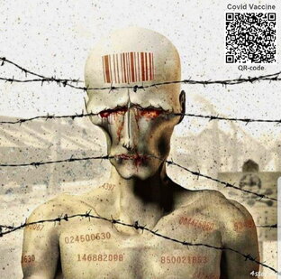 Цифровой концлагерь