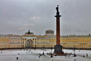 Санкт-Петербург и Ленинградская область - моя малая родина