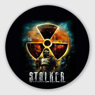 S.T.A.L.K.E.R: База Чернобыля