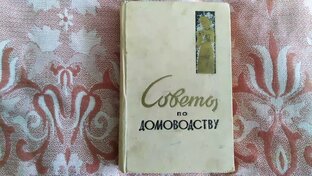 О книгах, содержащих полезную информацию для творчества