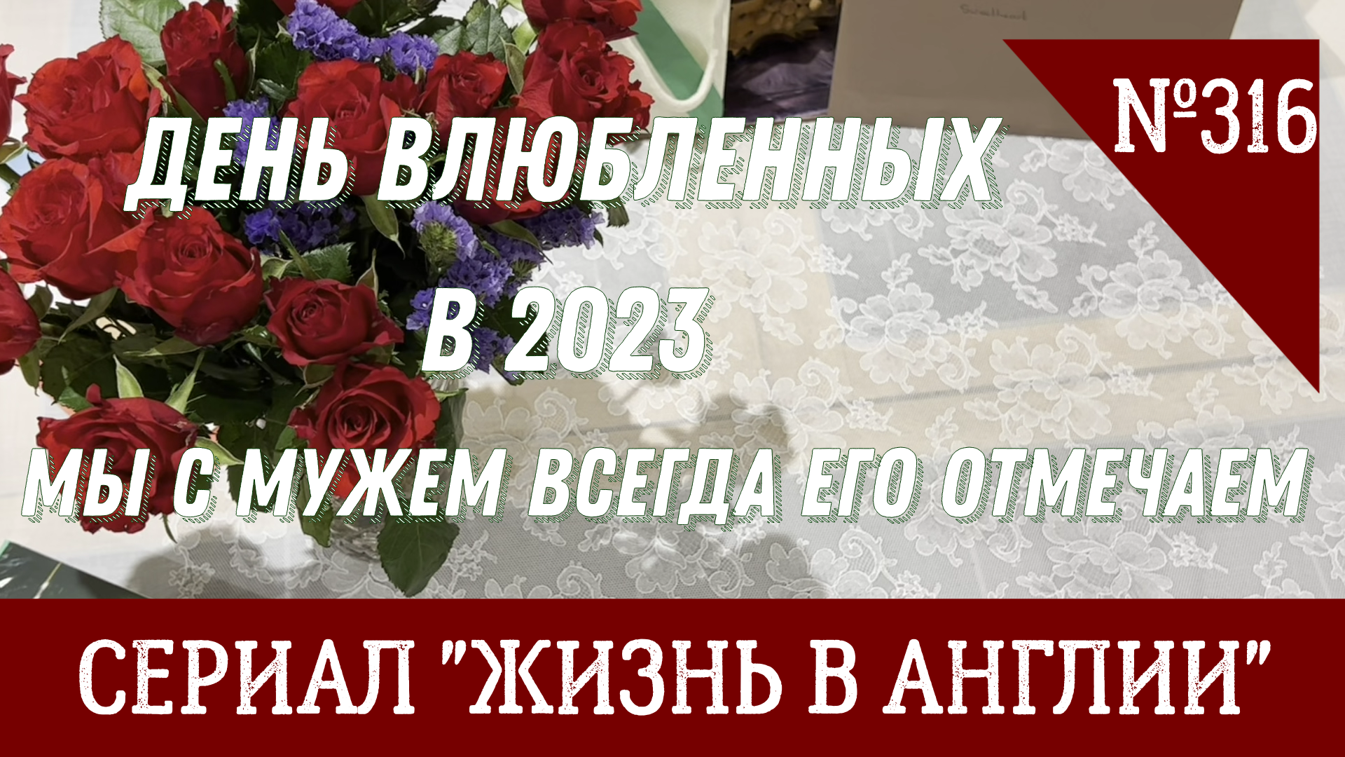 Поздравления на свадьбу племяннице своими словами - 24перспектива.рф