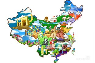 Путешествуем по Китаю