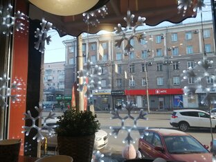 Родной Омск