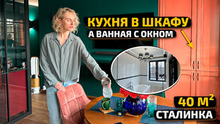 РумТуры
