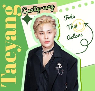 Видео/Ролики/Слайд-шоу