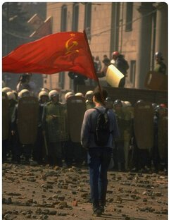 Z За Наших