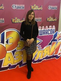 Эх, разгуляй! 2022