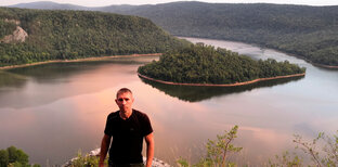 ЮМАГУЗИНСКОЕ ВОДОХРАНИЛИЩЕ