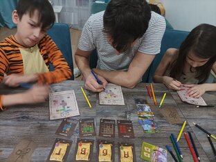 Настольные игры