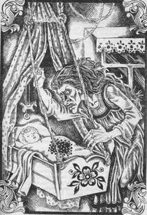 Они существуют