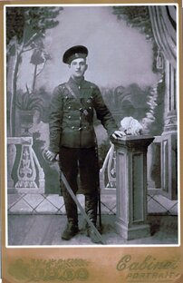 Старый альбом