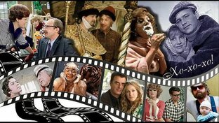 Пересматривая заново