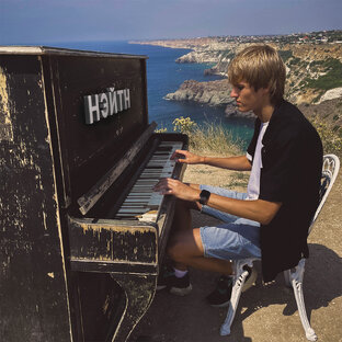 Музыкальные видео