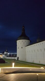 Путешествия по родной стране.