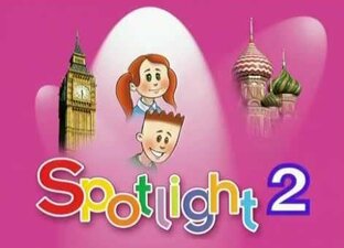 Spotlight 2