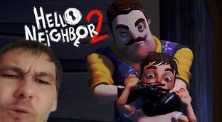 Hello Neighbor 2