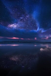 Путешествие по Вселенной