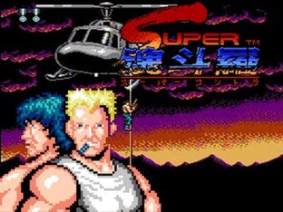 Super Contra (NES) 