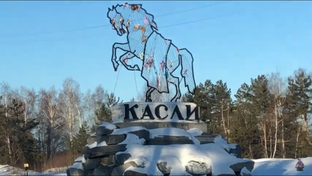 #рыбалка