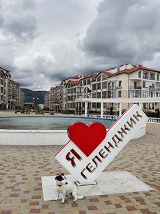 Геленджик. Наш опыт и впечатления