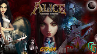 Alice: Madness Returns