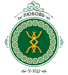 💖 Гадание на Любовь и Отношения💖 